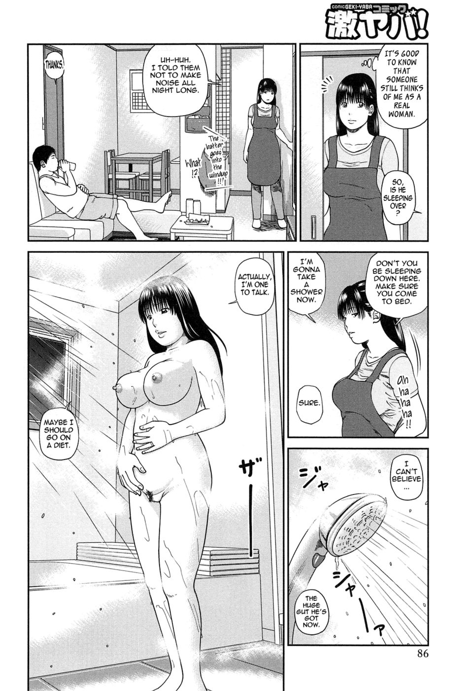 Hentai Manga Comic-35 Year Old Ripe Wife-Chapter 5-The Night I Was Aroused By My Son's Friend (First Half)-4